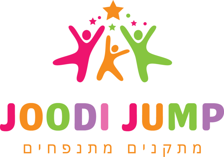 JOODI JUMP, מתנפחים להשכרה לאירועים